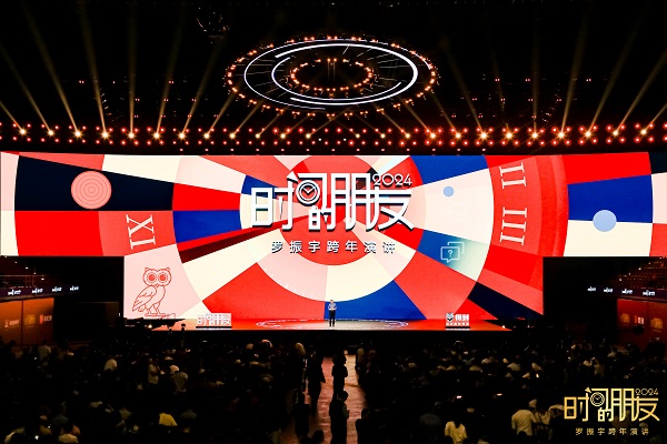 北五年牵手时间的朋友，简一如何成为守护消费者快乐的内啡肽？